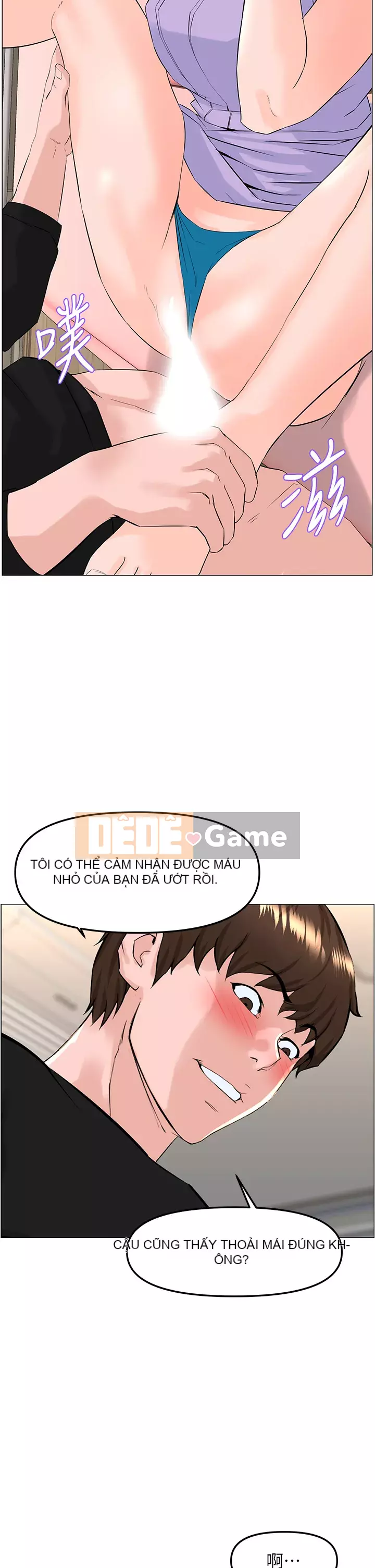 Tầng trên net vẻ ​​đẹp Chương 63-64