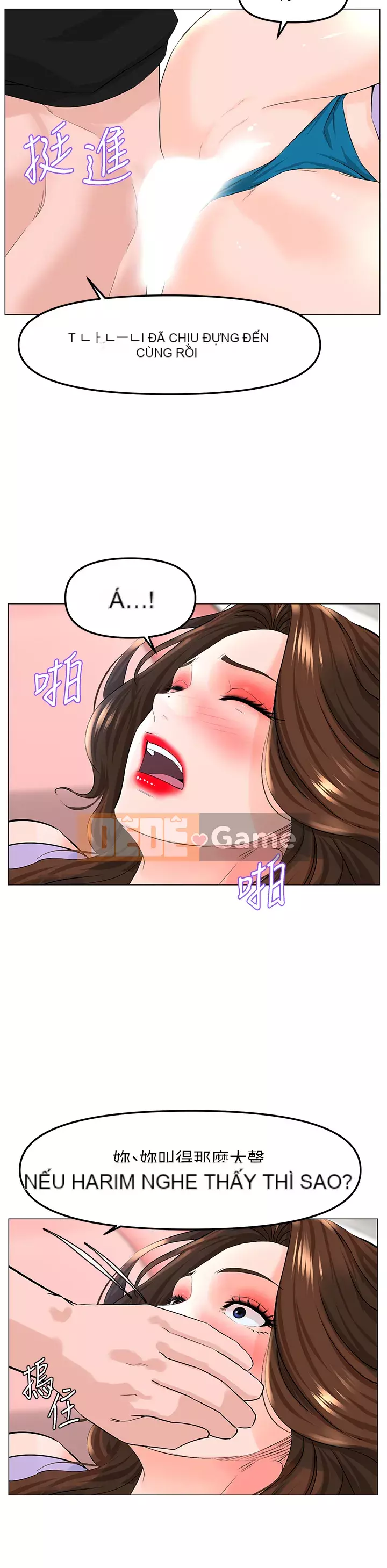 Tầng trên net vẻ ​​đẹp Chương 63-64