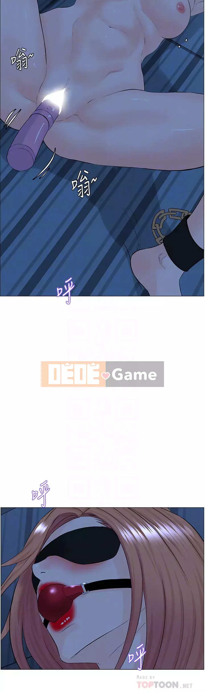 Tầng trên net vẻ ​​đẹp Chương 63-64