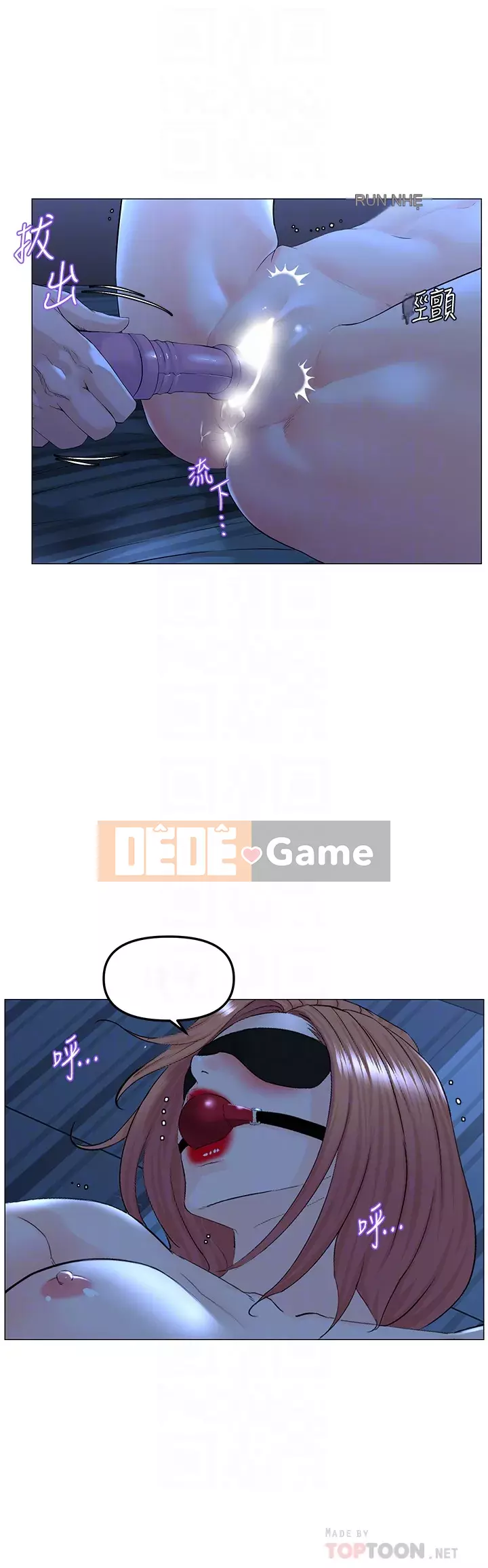 Tầng trên net vẻ ​​đẹp Chương 63-64