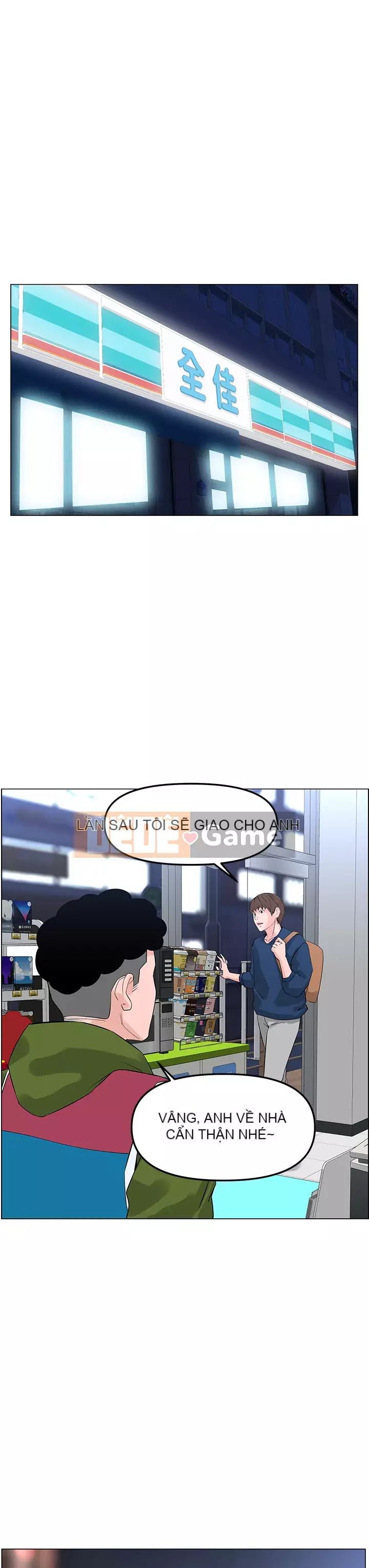 Tầng trên net vẻ ​​đẹp Chương 63-64