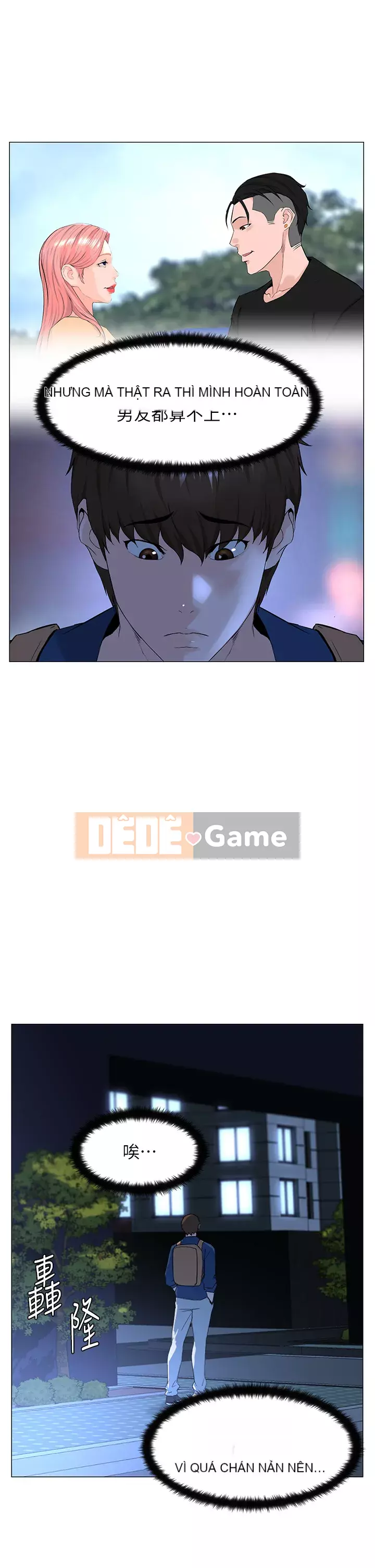 Tầng trên net vẻ ​​đẹp Chương 63-64