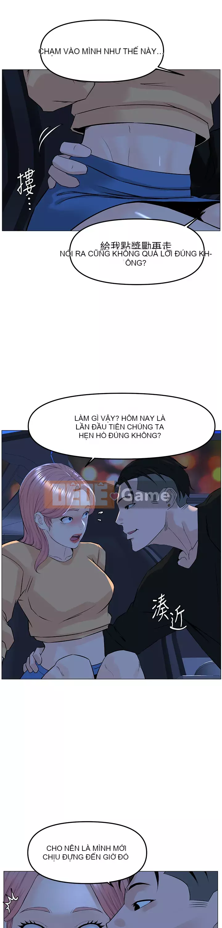 Tầng trên net vẻ ​​đẹp Chương 63-64