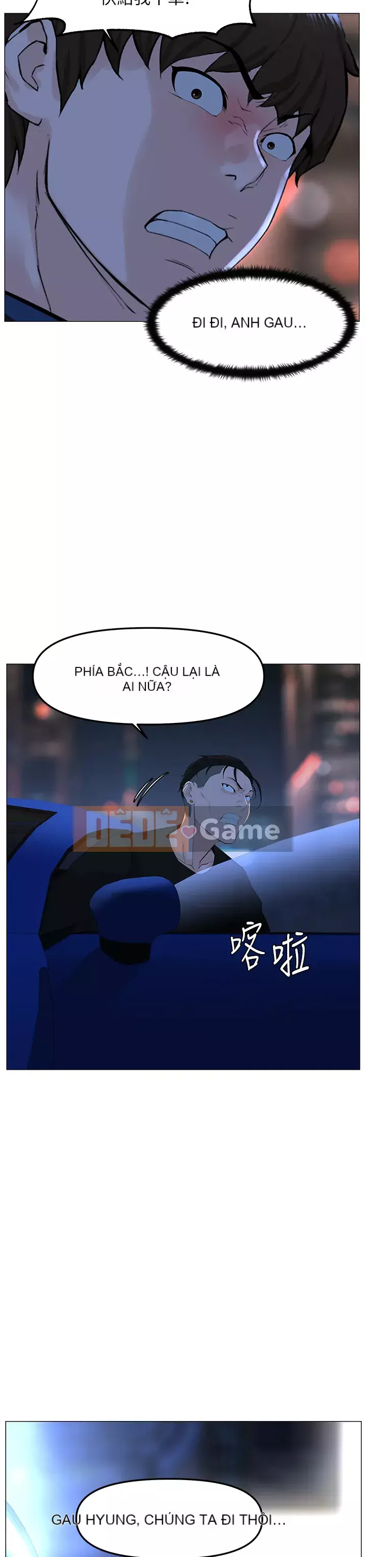 Tầng trên net vẻ ​​đẹp Chương 63-64