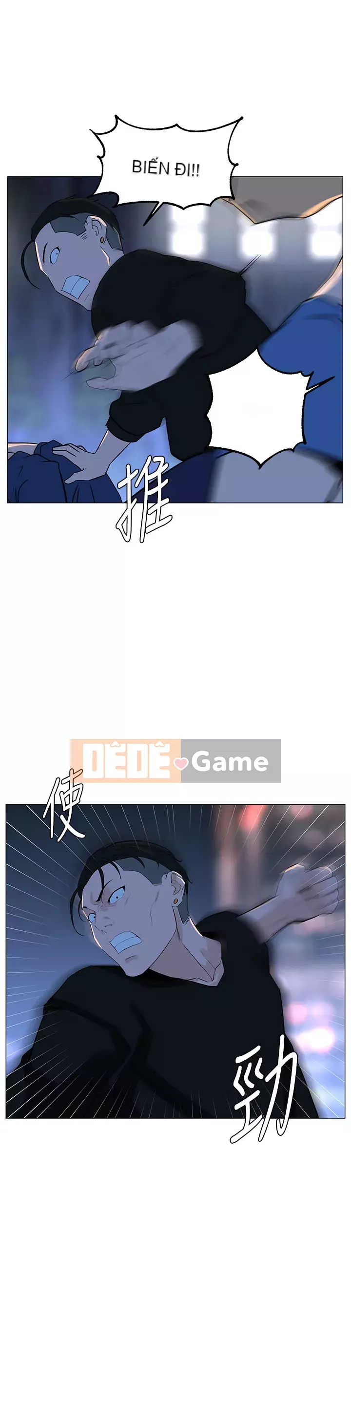 Tầng trên net vẻ ​​đẹp Chương 63-64