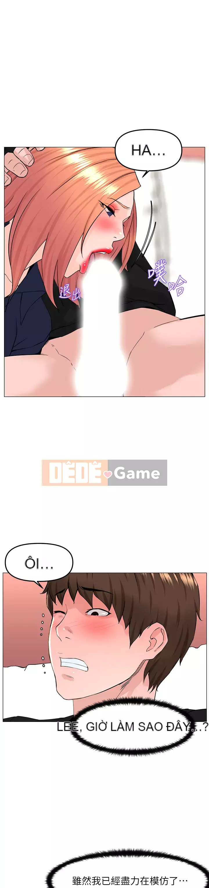 Tầng trên net vẻ ​​đẹp Chương 61-62