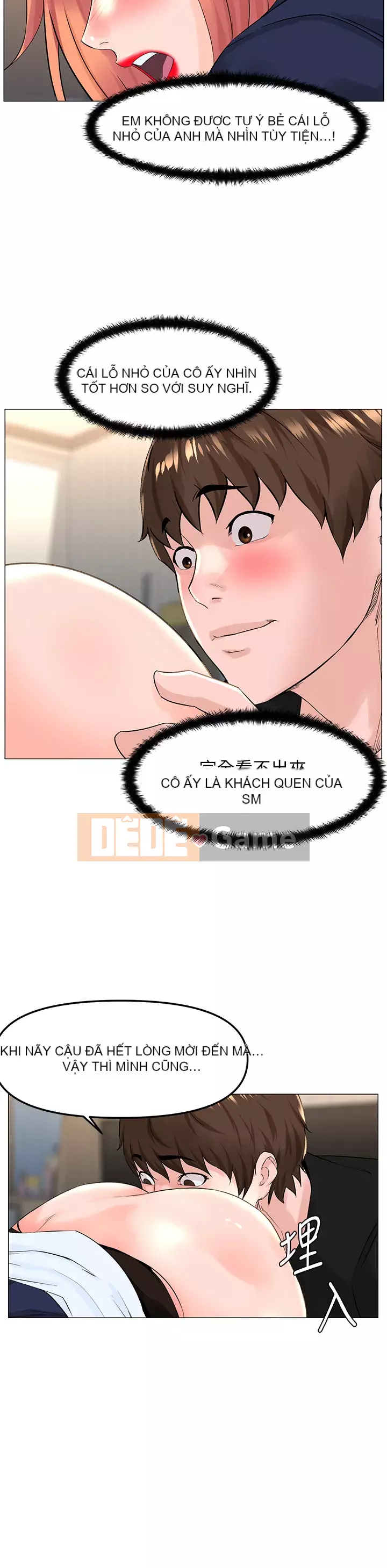 Tầng trên net vẻ ​​đẹp Chương 61-62