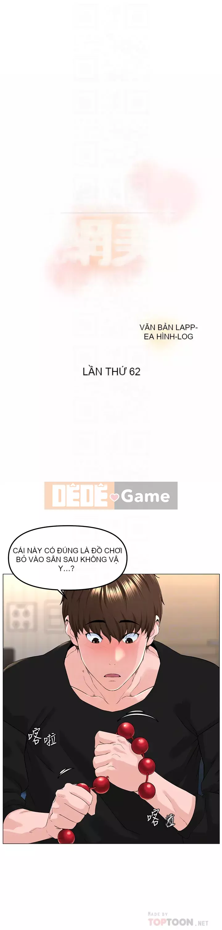 Tầng trên net vẻ ​​đẹp Chương 61-62