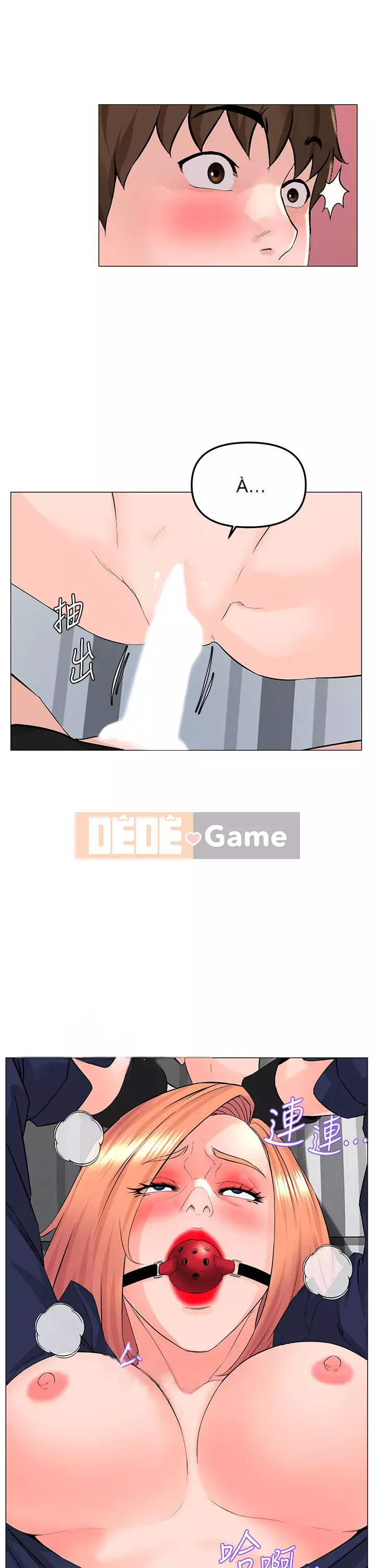 Tầng trên net vẻ ​​đẹp Chương 61-62