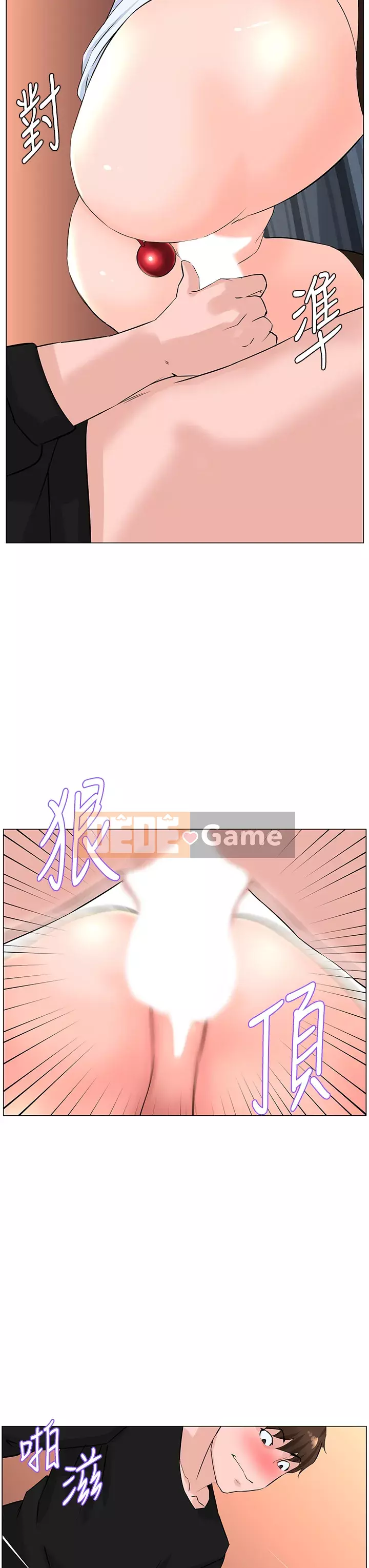 Tầng trên net vẻ ​​đẹp Chương 61-62