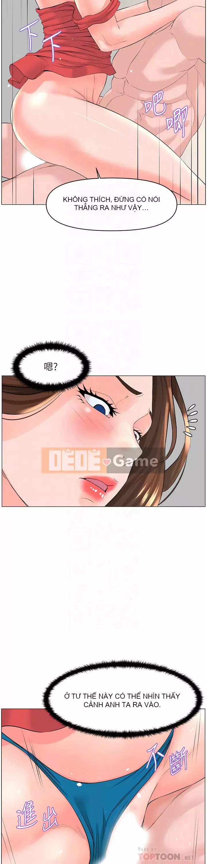 Tầng trên net vẻ ​​đẹp Chương 59-60