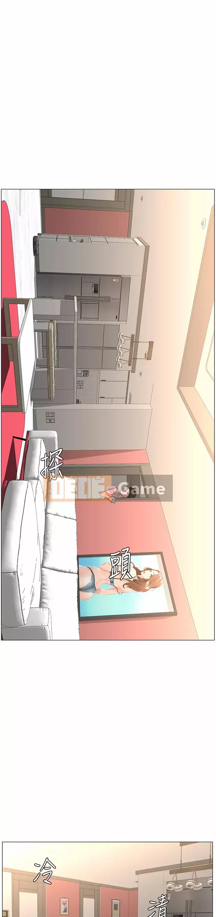 Tầng trên net vẻ ​​đẹp Chương 59-60