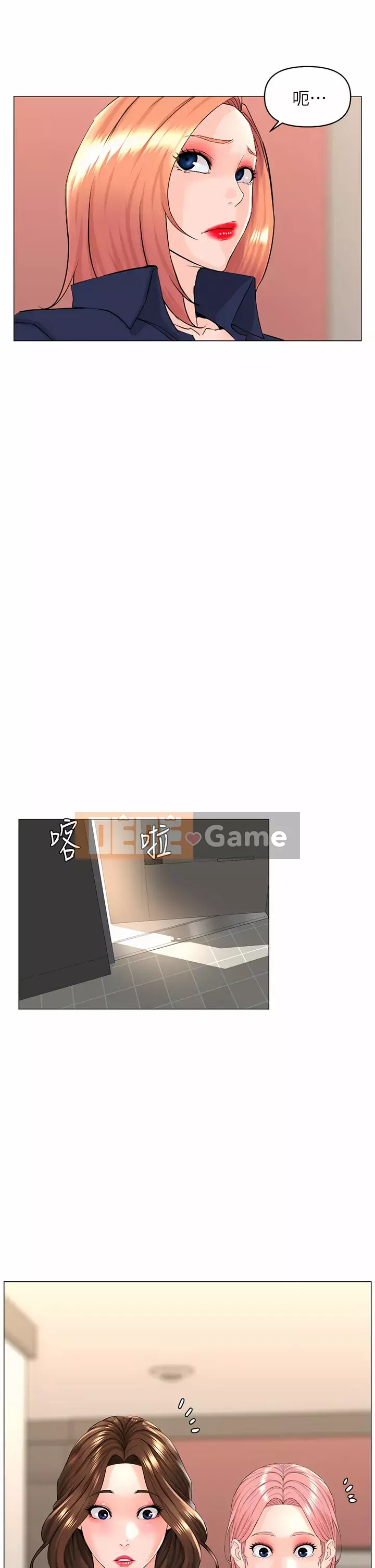 Tầng trên net vẻ ​​đẹp Chương 59-60