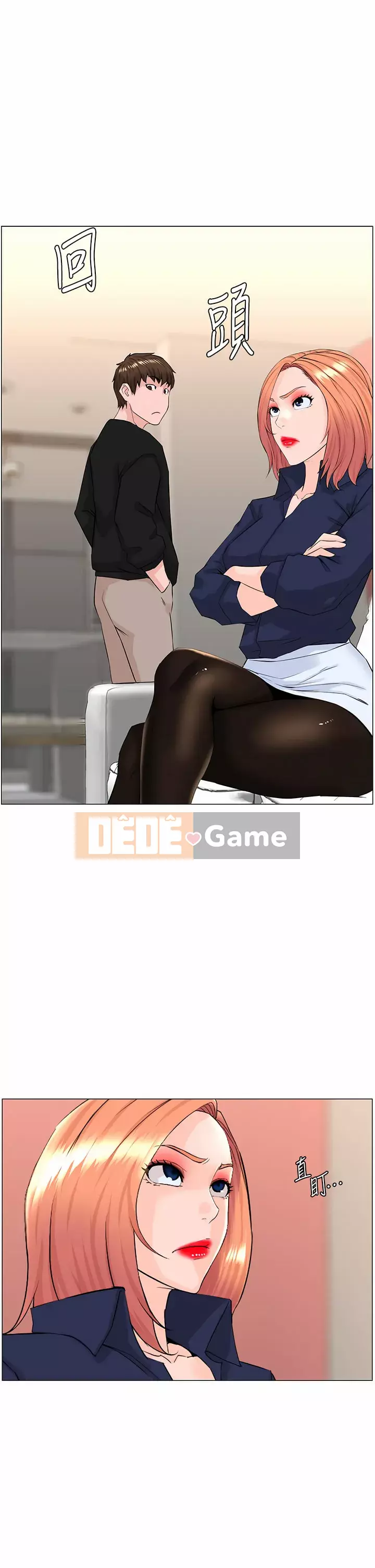 Tầng trên net vẻ ​​đẹp Chương 59-60