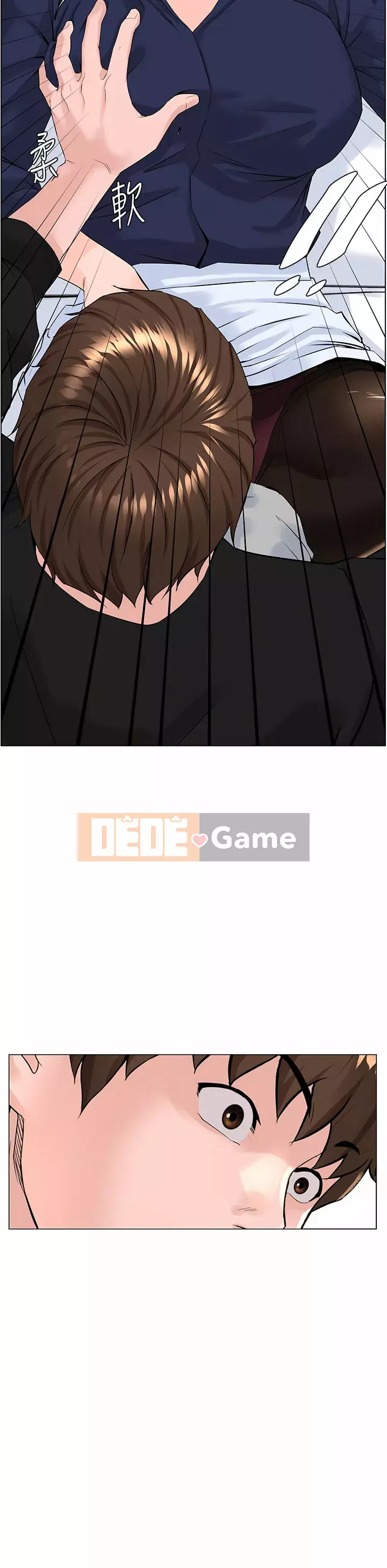 Tầng trên net vẻ ​​đẹp Chương 59-60