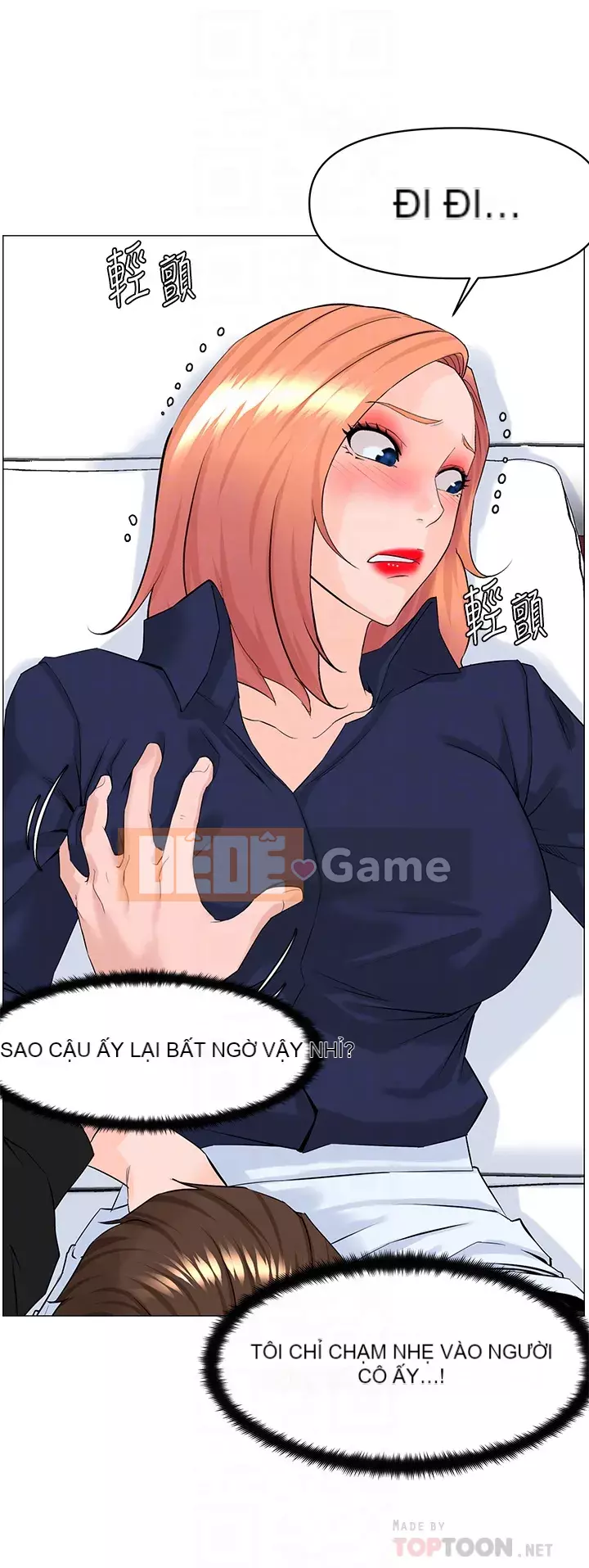 Tầng trên net vẻ ​​đẹp Chương 59-60