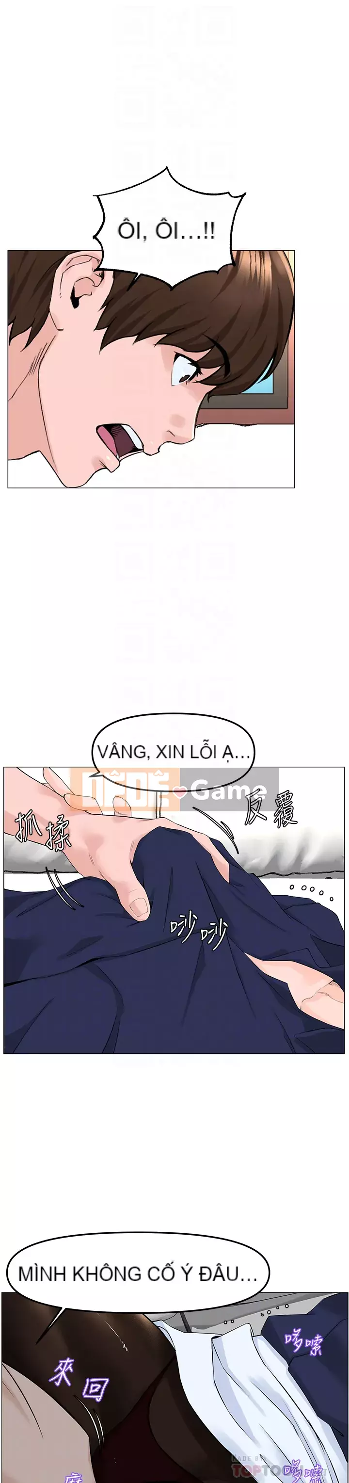 Tầng trên net vẻ ​​đẹp Chương 59-60