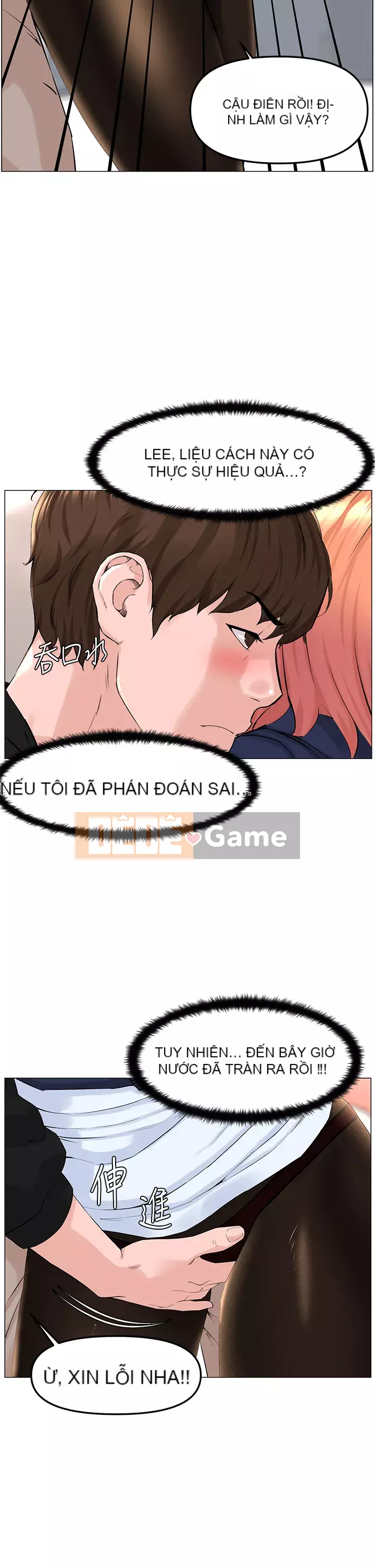 Tầng trên net vẻ ​​đẹp Chương 59-60