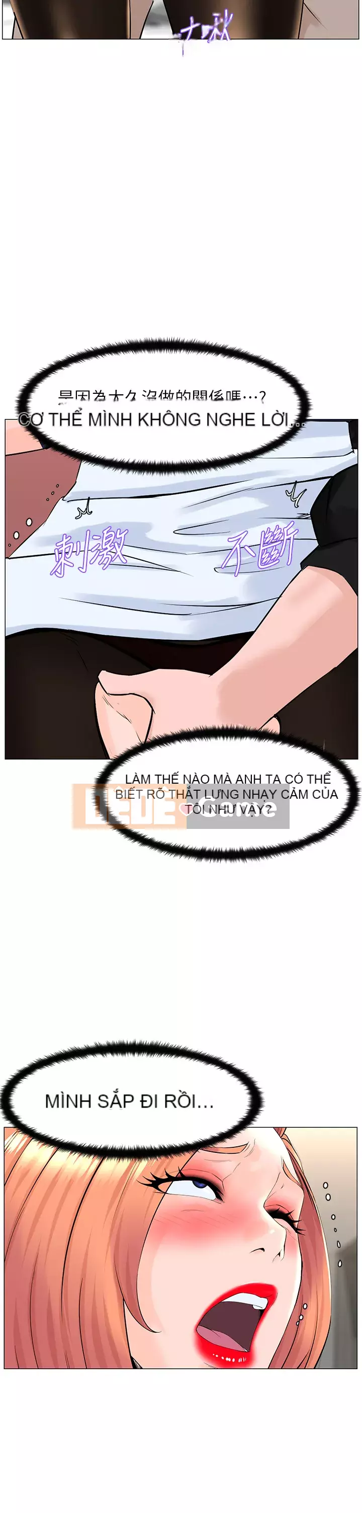 Tầng trên net vẻ ​​đẹp Chương 59-60