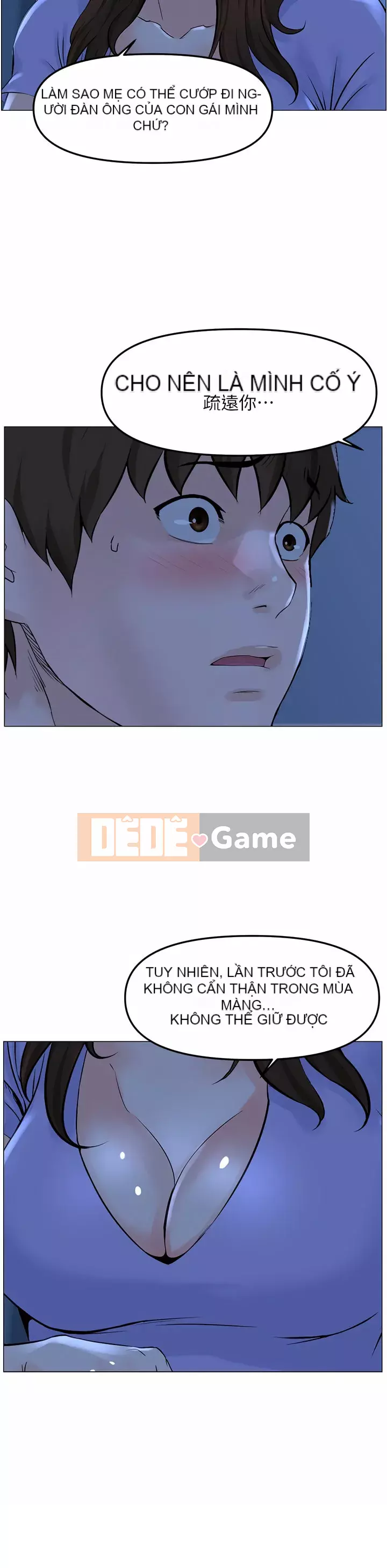 Tầng trên net vẻ ​​đẹp Chương 57-58