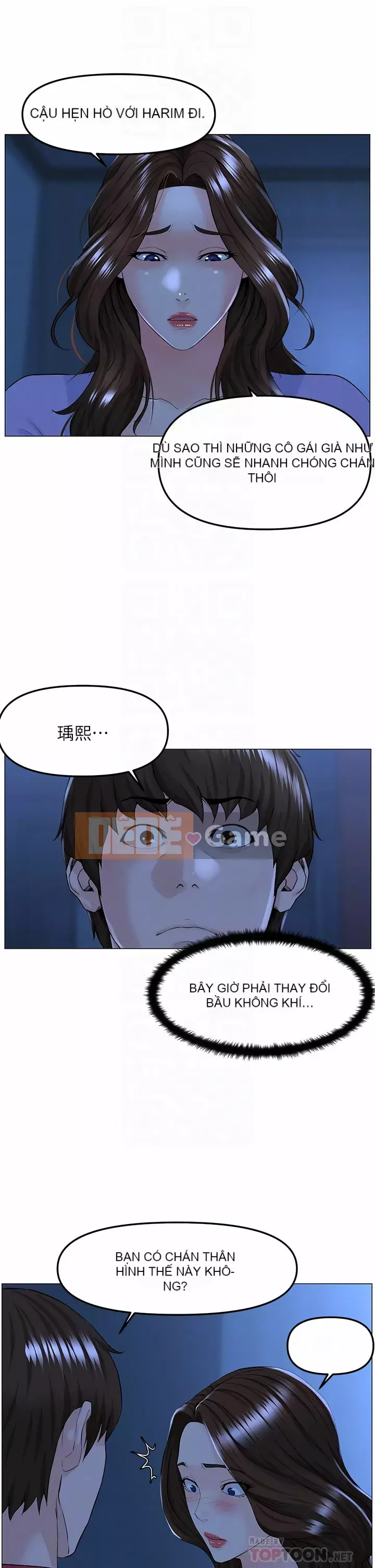 Tầng trên net vẻ ​​đẹp Chương 57-58