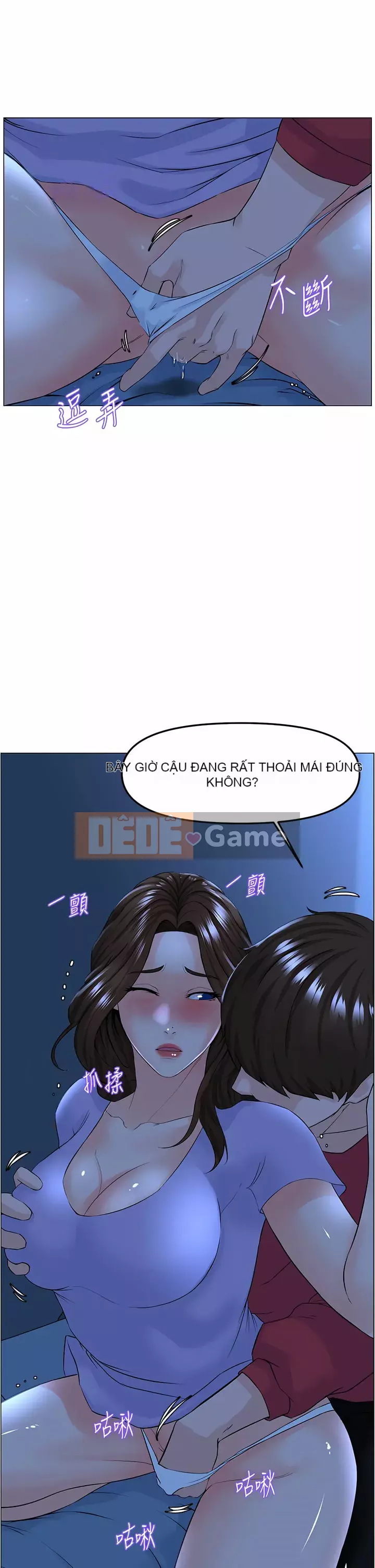 Tầng trên net vẻ ​​đẹp Chương 57-58