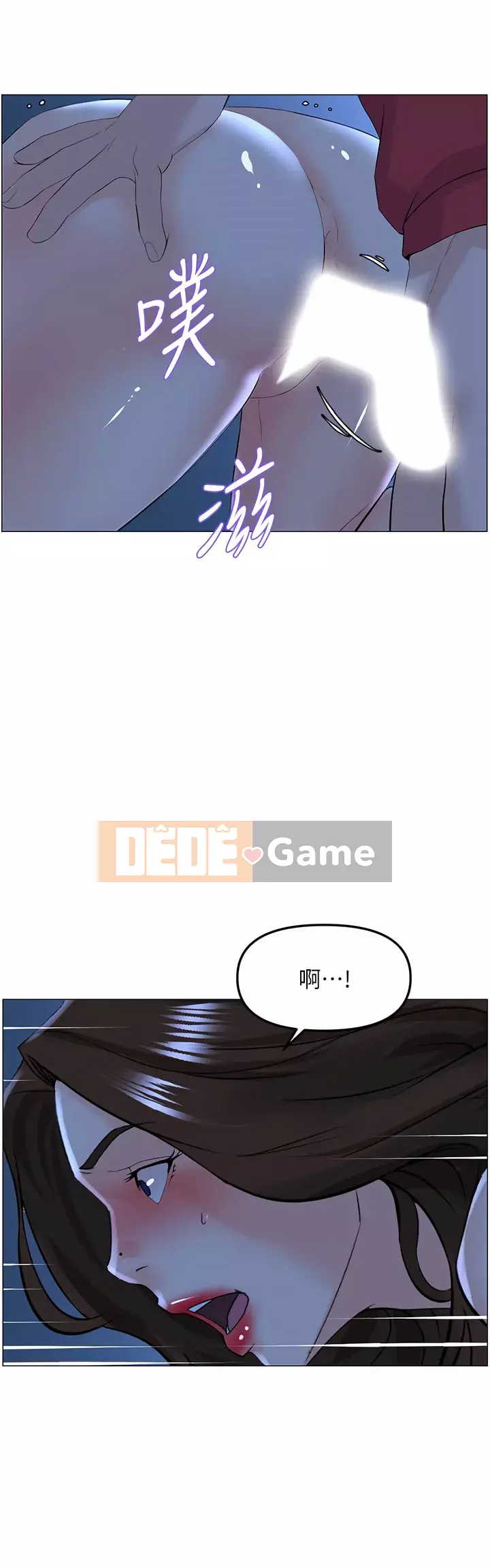 Tầng trên net vẻ ​​đẹp Chương 57-58