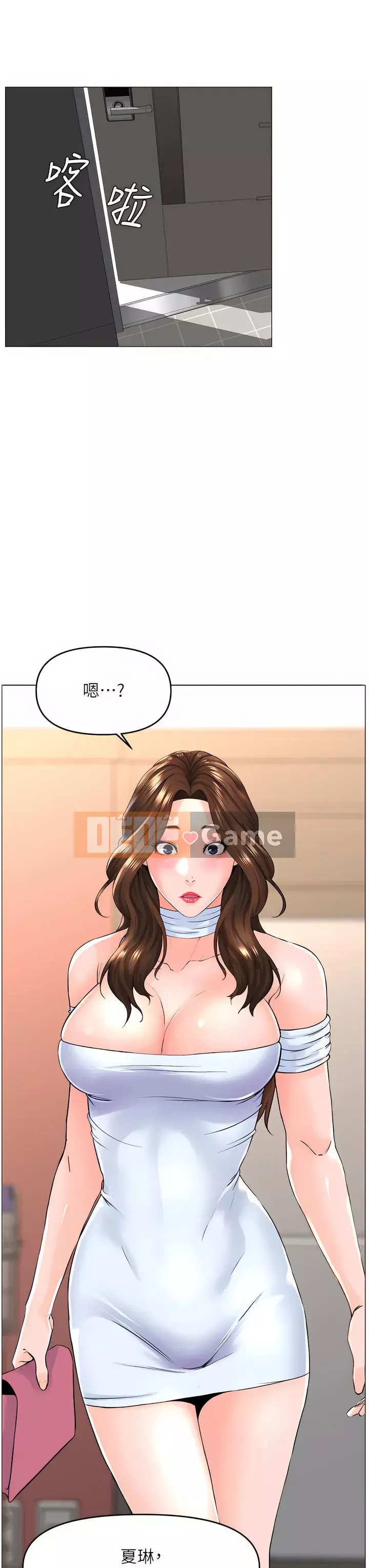 Tầng trên net vẻ ​​đẹp Chương 55-56