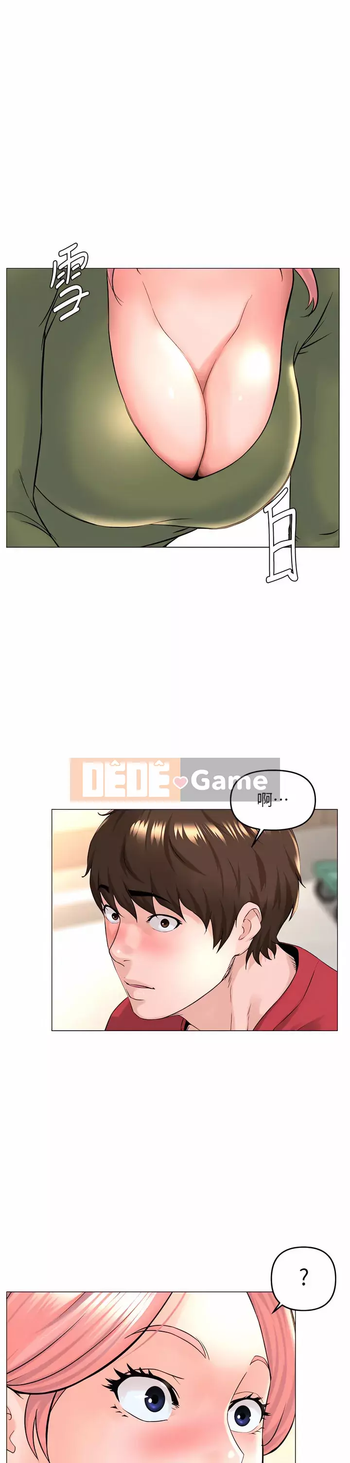 Tầng trên net vẻ ​​đẹp Chương 55-56