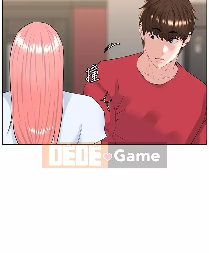 Tầng trên net vẻ ​​đẹp Chương 55-56