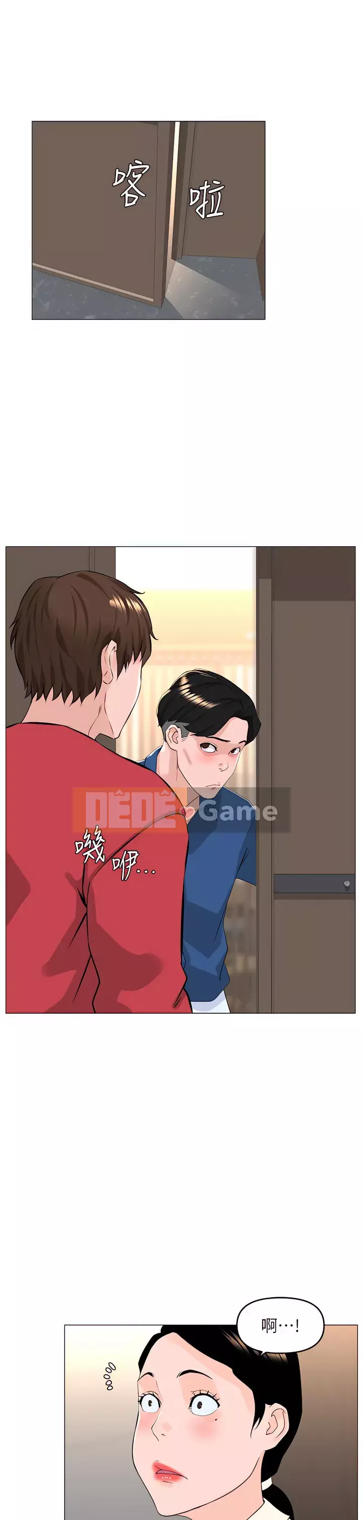 Tầng trên net vẻ ​​đẹp Chương 53-54