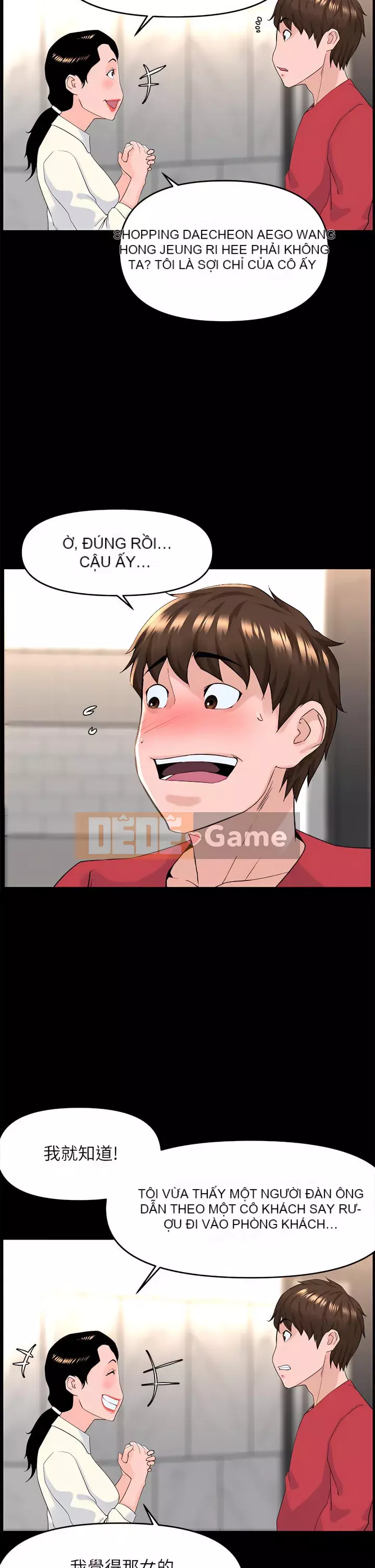 Tầng trên net vẻ ​​đẹp Chương 53-54