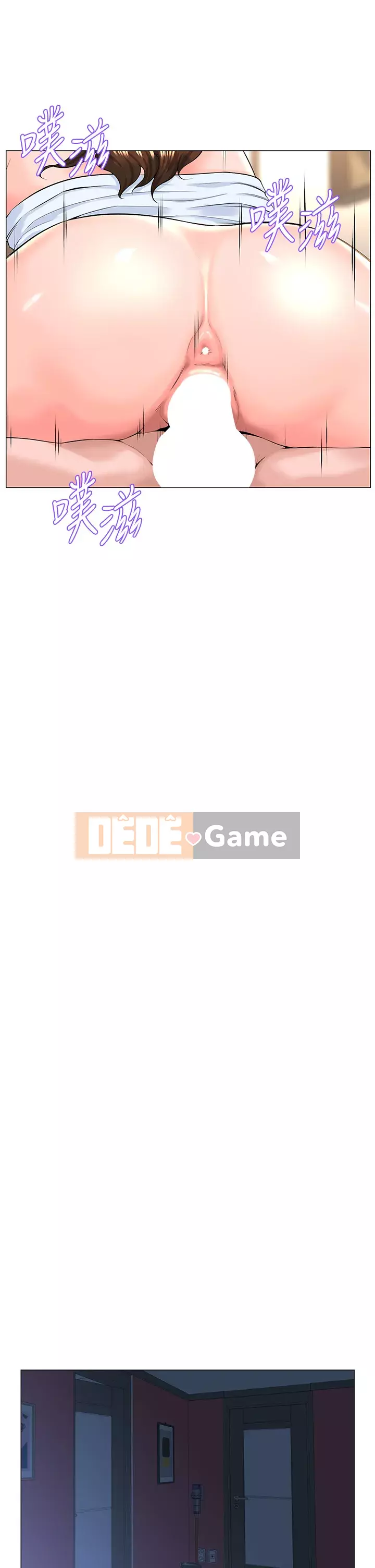 Tầng trên net vẻ ​​đẹp Chương 53-54