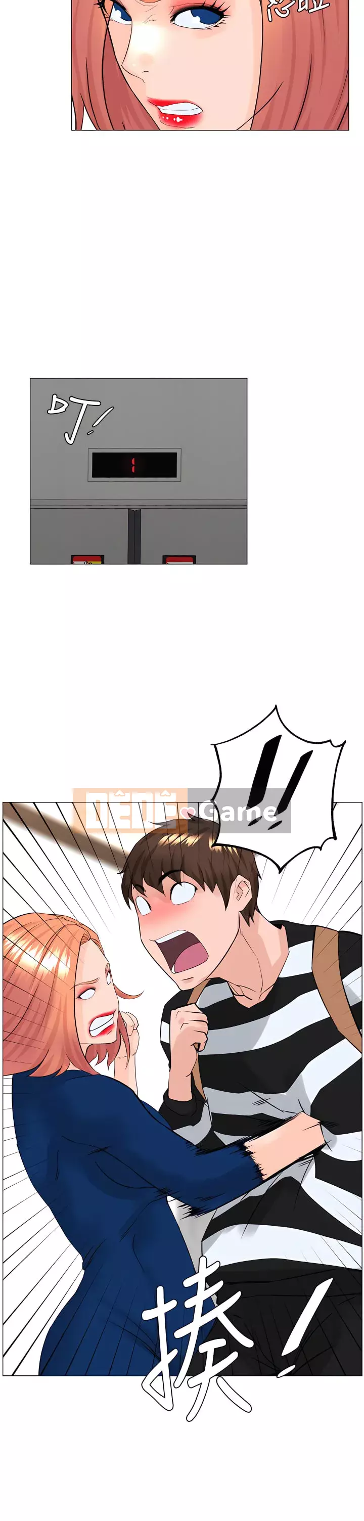 Tầng trên net vẻ ​​đẹp Chương 49-50