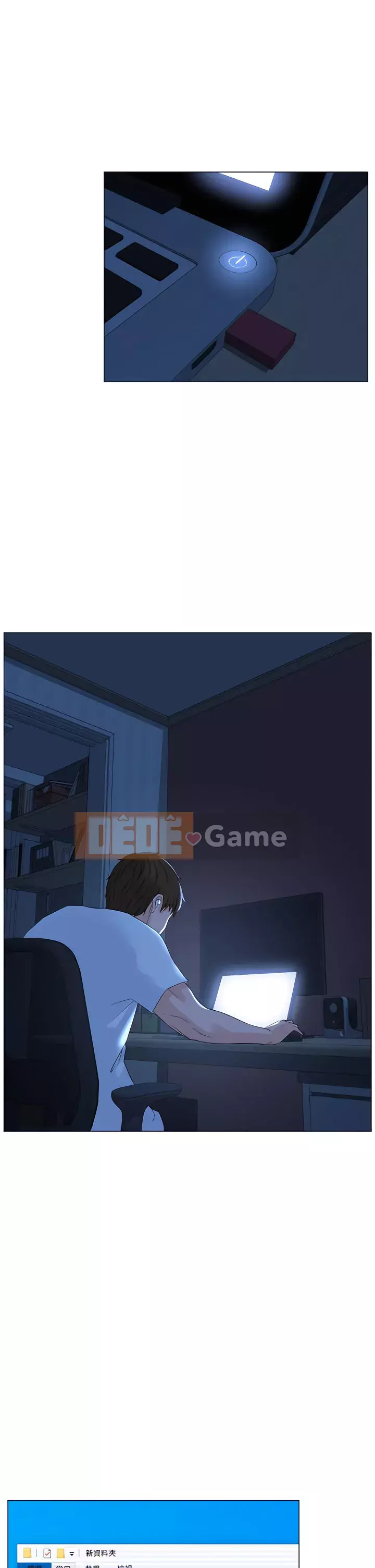 Tầng trên net vẻ ​​đẹp Chương 49-50