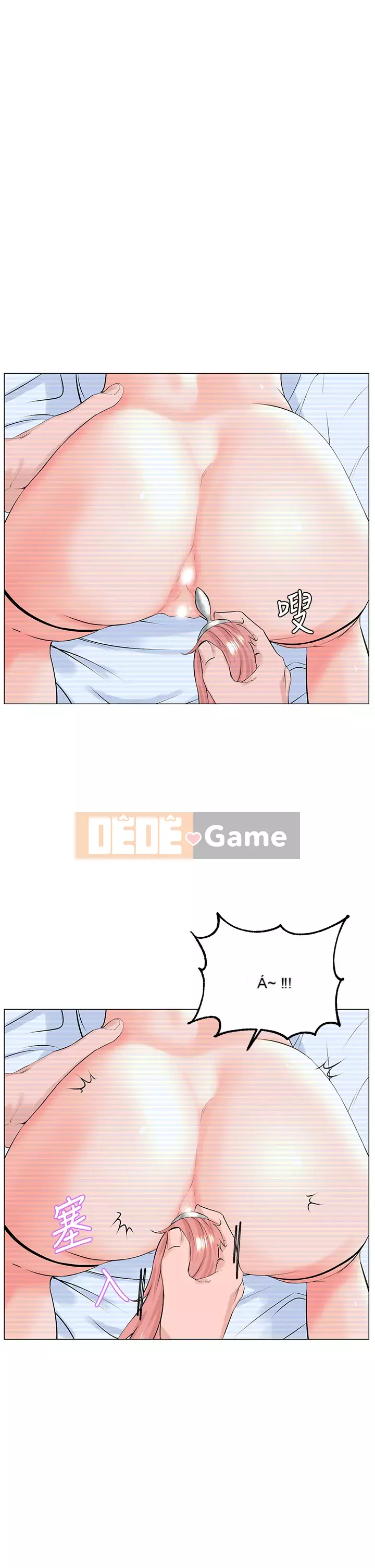 Tầng trên net vẻ ​​đẹp Chương 49-50