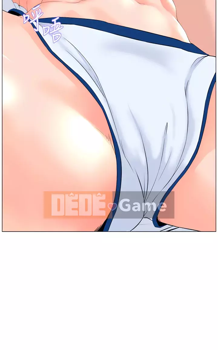 Tầng trên net vẻ ​​đẹp Chương 51-52