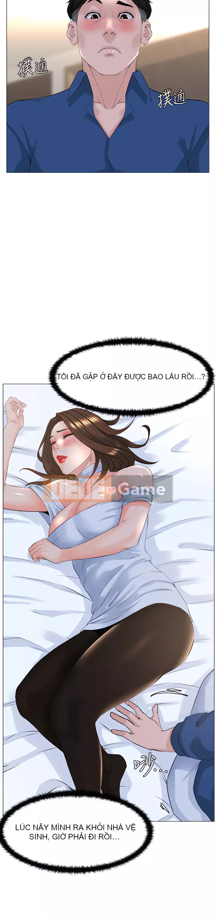 Tầng trên net vẻ ​​đẹp Chương 51-52