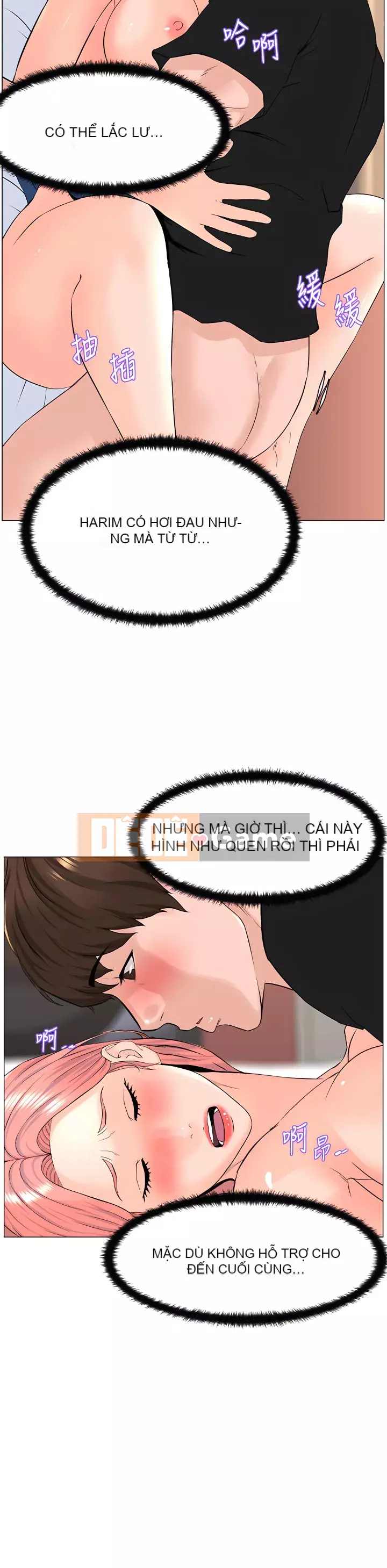 Tầng trên net vẻ ​​đẹp Chương 47-48