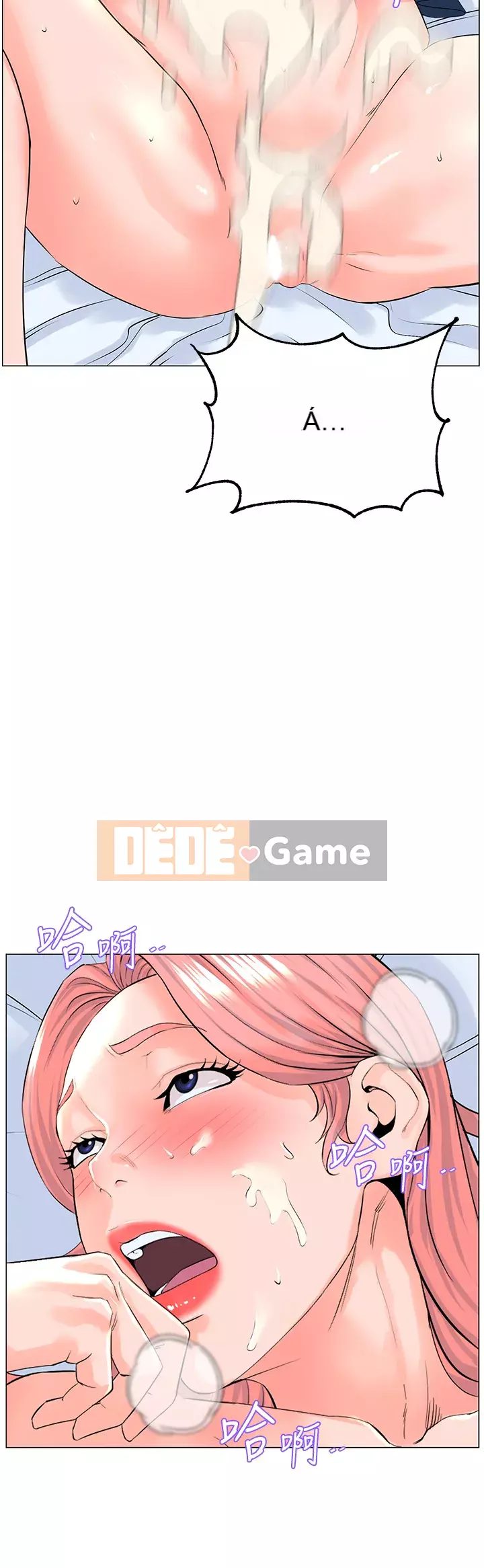 Tầng trên net vẻ ​​đẹp Chương 47-48