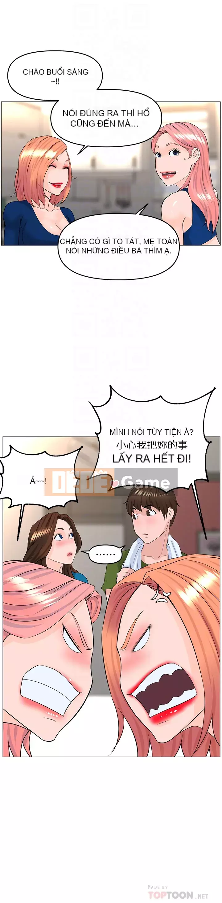 Tầng trên net vẻ ​​đẹp Chương 47-48