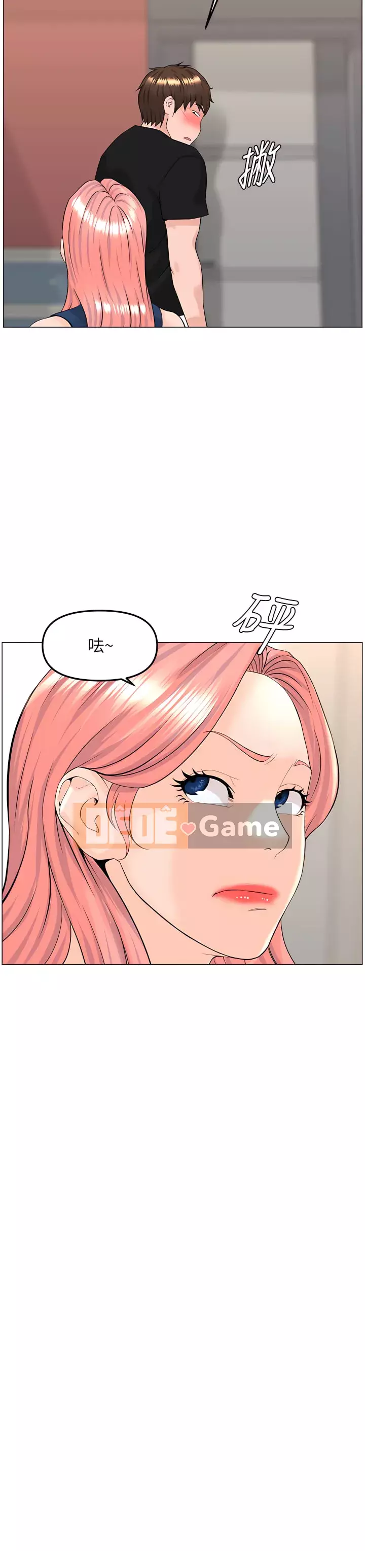 Tầng trên net vẻ ​​đẹp Chương 45-46