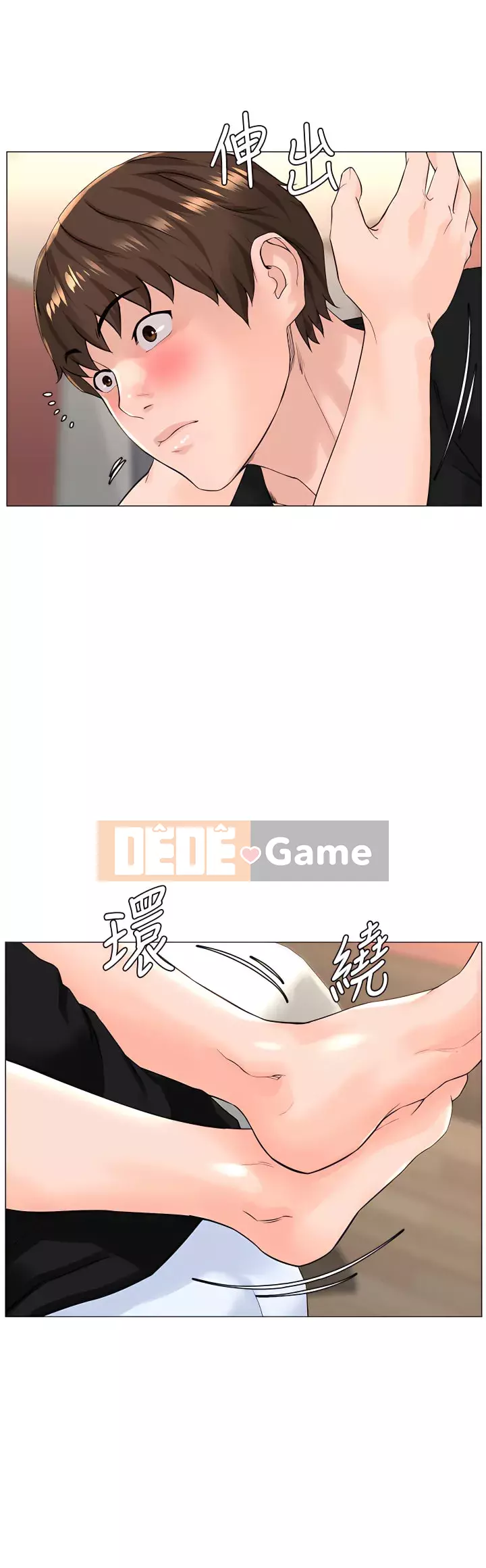 Tầng trên net vẻ ​​đẹp Chương 45-46