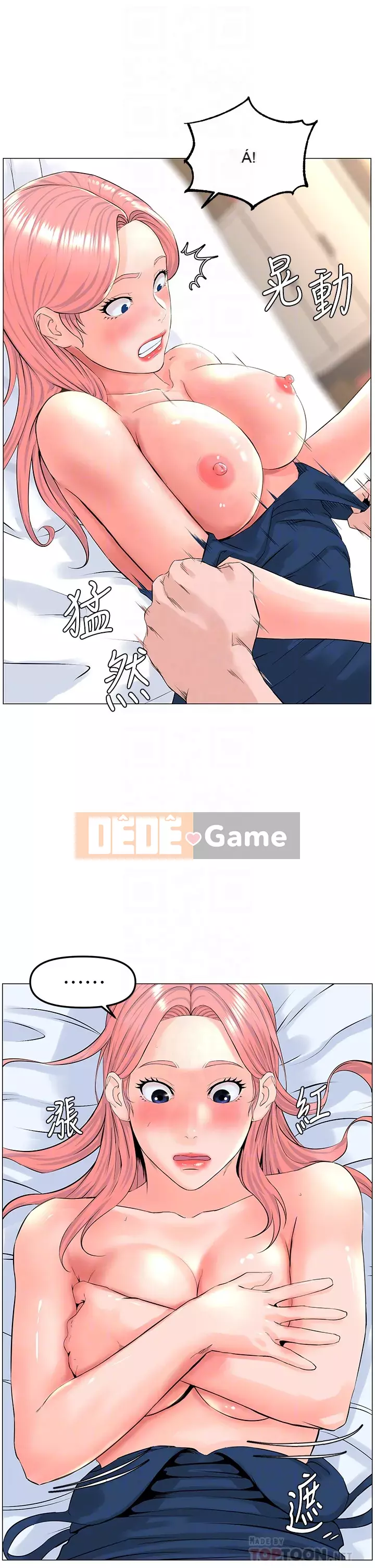 Tầng trên net vẻ ​​đẹp Chương 45-46