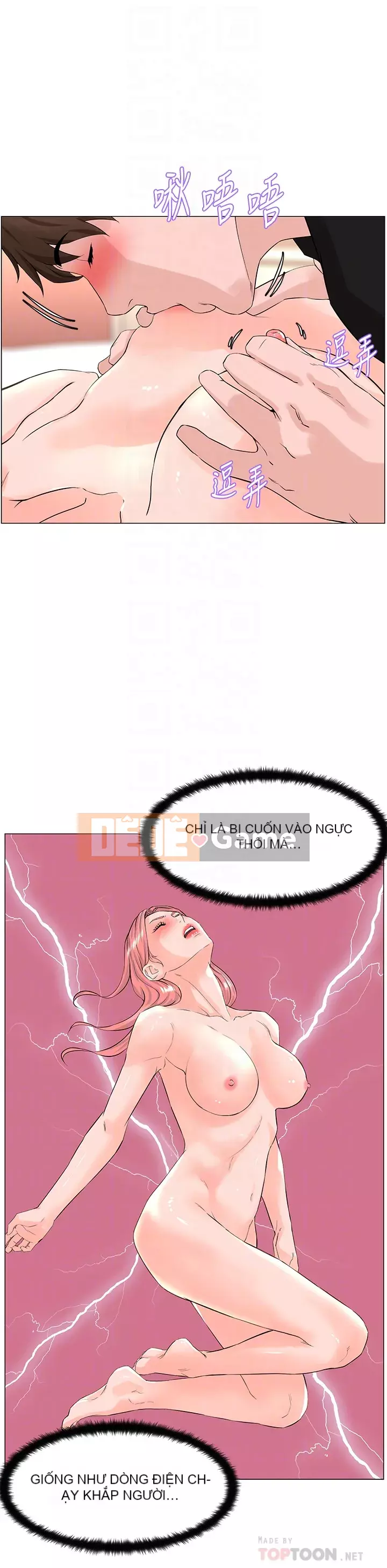 Tầng trên net vẻ ​​đẹp Chương 45-46