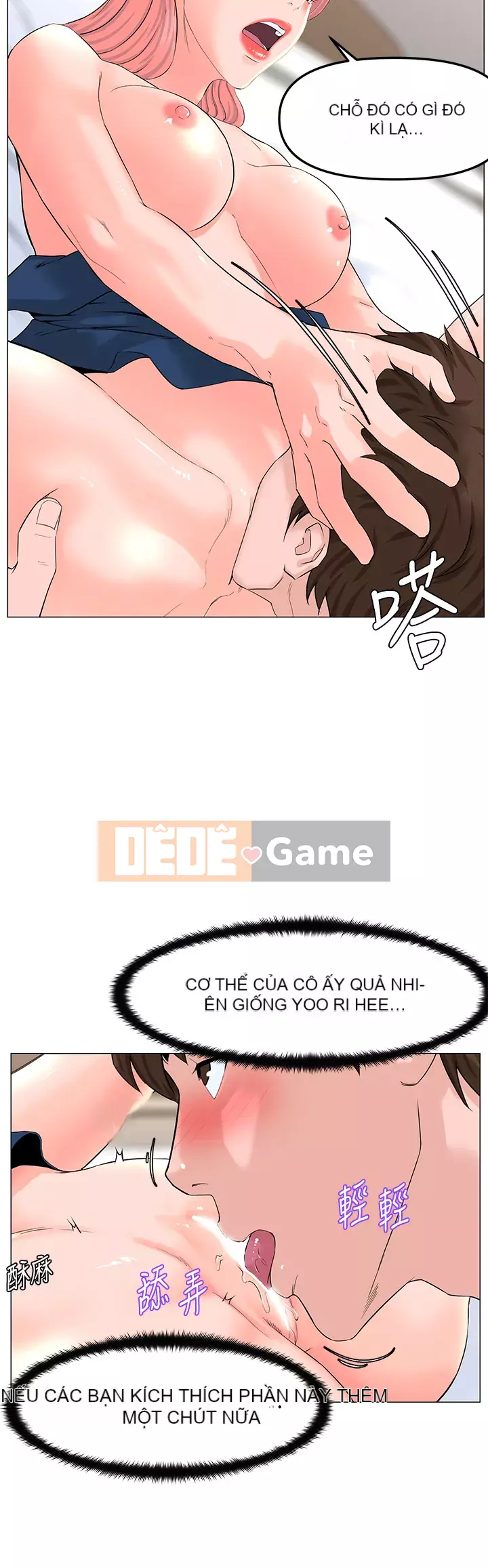 Tầng trên net vẻ ​​đẹp Chương 45-46