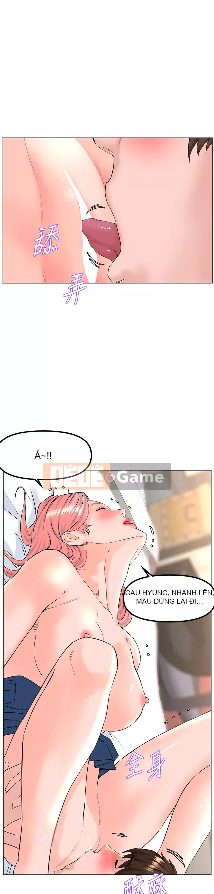 Tầng trên net vẻ ​​đẹp Chương 45-46