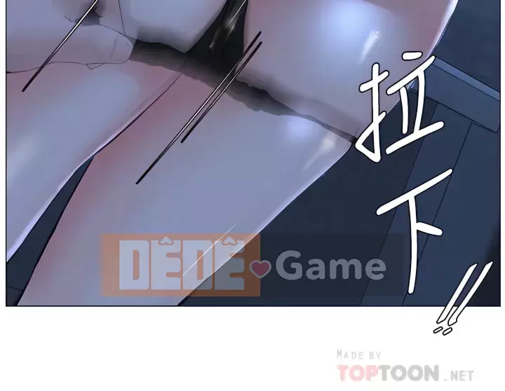 Tầng trên net vẻ ​​đẹp Chương 43-44