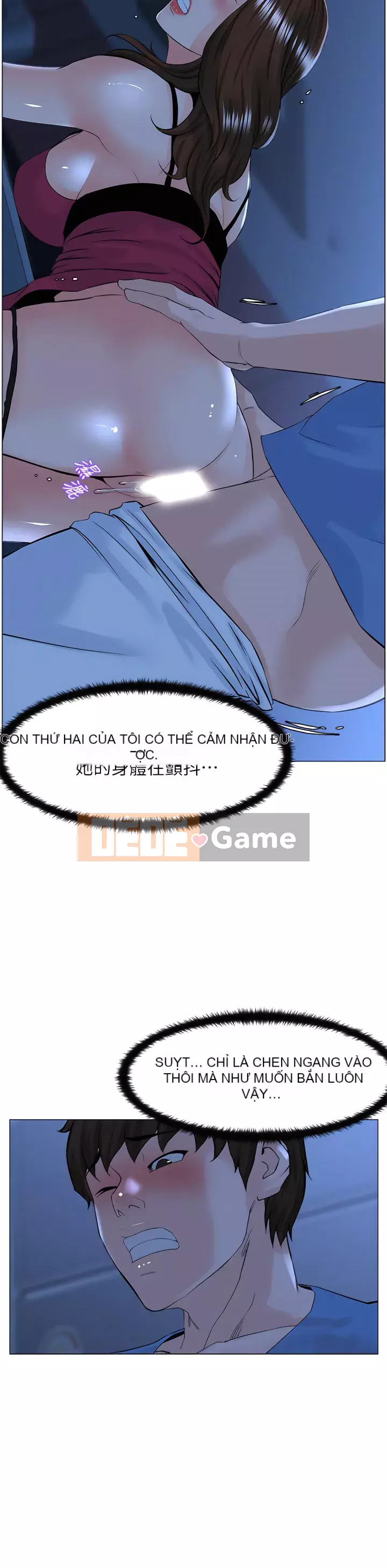 Tầng trên net vẻ ​​đẹp Chương 43-44