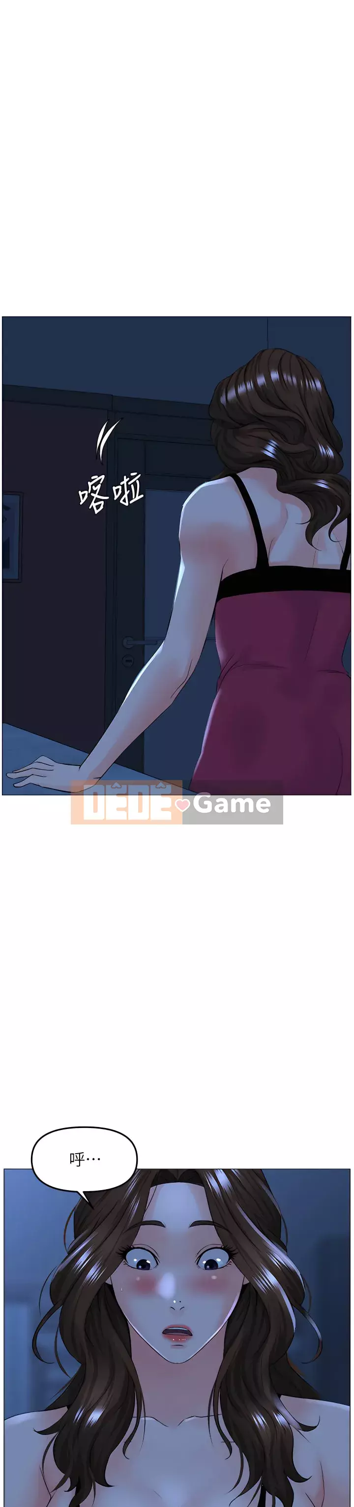 Tầng trên net vẻ ​​đẹp Chương 43-44